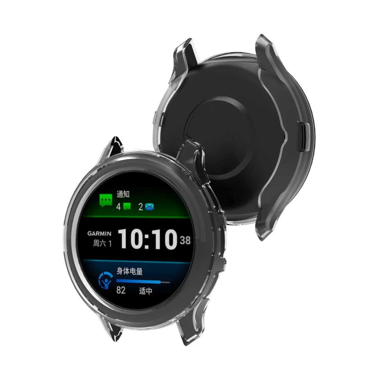 TPU-Schutzhülle für Garmin Ven – Smartwatch English Bewertung und Preis