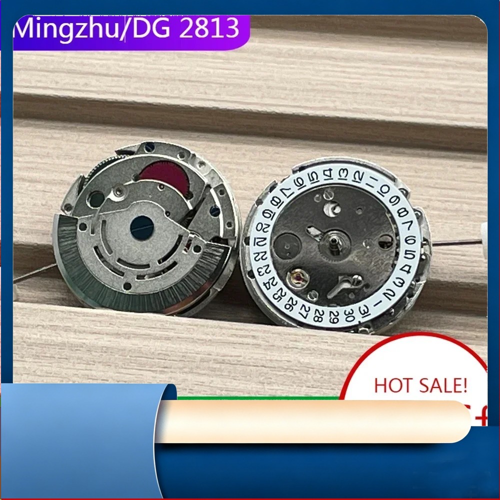 2813 Mingzhu Automatisches Uhr – Watch Movement Rotor Bewertung und Preis
