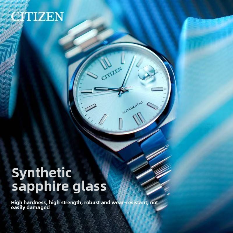 Citizen Tsuyosa NJ0151-88M Aut – Citizen Watch Tsuyosa Bewertung und Preis